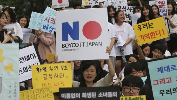 日韓、19日にジュネーブでWTO紛争の2回目の協議 - Sputnik 日本