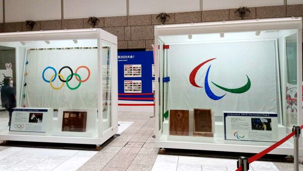 オリンピック・パラリンピックフラッグ展示コーナー - Sputnik 日本