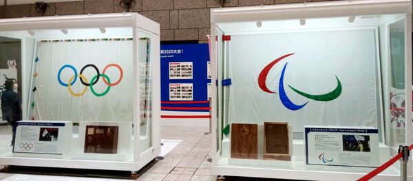 安倍首相とIOC会長、きょう中に電話協議へ 東京五輪延期か 安倍首相とIOC会長、きょう中に電話協議へ 東京五輪延期か - Sputnik 日本