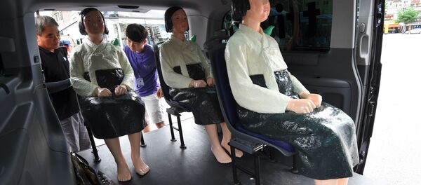 慰安婦 (資料写真) 慰安婦 (資料写真) - Sputnik 日本