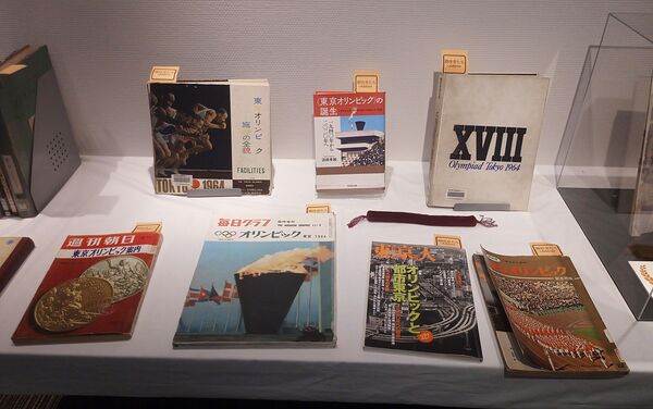企画展示 「競技者たち」 - Sputnik 日本