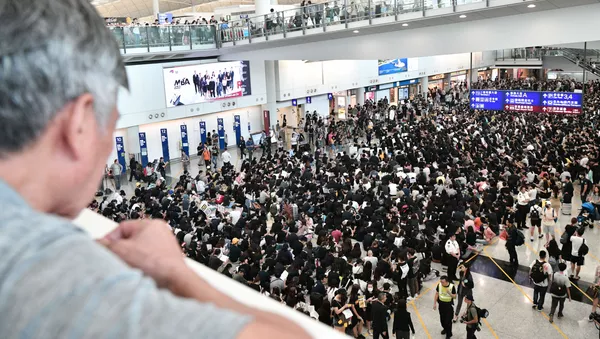 香港空港 - Sputnik 日本
