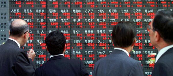 東京【アーカイブ】 - Sputnik 日本