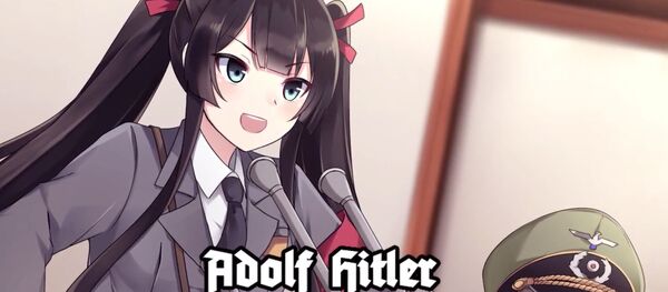 「Mein Waifu is the Führer!」 - Sputnik 日本