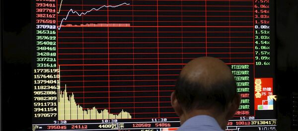 上海株式市場インデックス、2.2％下落 - Sputnik 日本