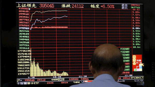 上海株式市場インデックス、2.2％下落 - Sputnik 日本