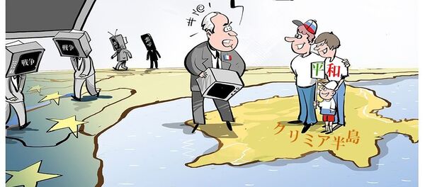 本当のところ・・・ 本当のところ・・・ - Sputnik 日本