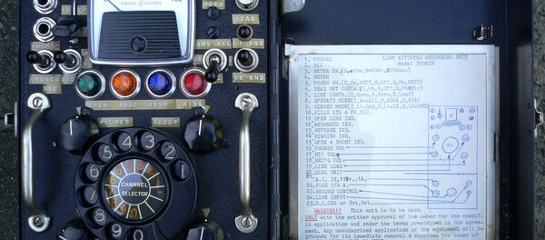 米NSA、安倍首相や日本の大企業に諜報を行っていた 米NSA、安倍首相や日本の大企業に諜報を行っていた - Sputnik 日本