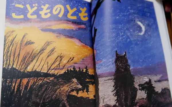 「ワルワーラ・ブブノワ:ロシア・アヴァンギャルドと日本の伝統」と題された個展 「ワルワーラ・ブブノワ:ロシア・アヴァンギャルドと日本の伝統」と題された個展 - Sputnik 日本