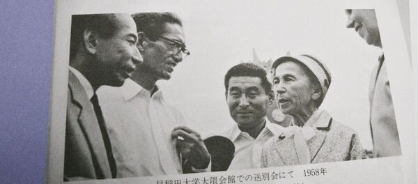 「ワルワーラ・ブブノワ:ロシア・アヴァンギャルドと日本の伝統」と題された個展 「ワルワーラ・ブブノワ:ロシア・アヴァンギャルドと日本の伝統」と題された個展 - Sputnik 日本