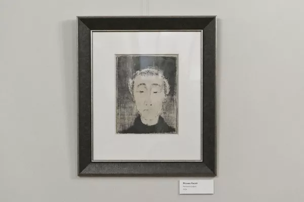 オノ・ヨーコと日本のロシア文学者たちを育てたワルワーラ・ブブノワ:その日本時代を扱った個展を訪問 オノ・ヨーコと日本のロシア文学者たちを育てたワルワーラ・ブブノワ:その日本時代を扱った個展を訪問 - Sputnik 日本