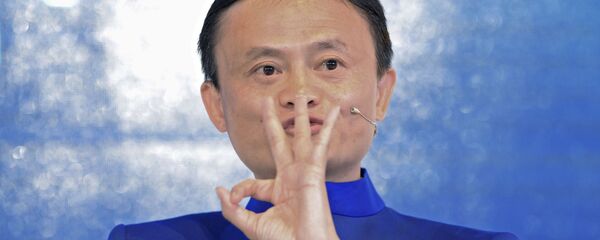 アリババ創設者ジャック・マー氏 アリババ創設者ジャック・マー氏 - Sputnik 日本