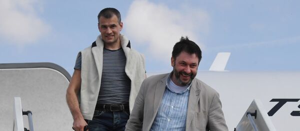 通信社「リア・ノーヴォスチ・ウクライナ」のキリル・ヴィシンスキー編集長がモスクワに到着 - Sputnik 日本