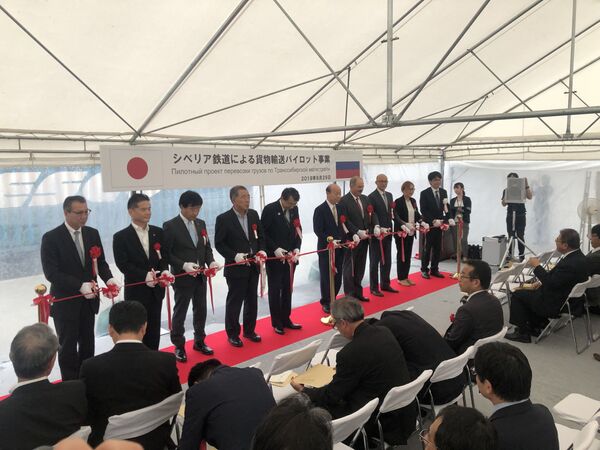 シベリア鉄道の実力を証明！「欧州向けルート確立でビジネスチャンス拡大」東洋トランス高橋社長 - Sputnik 日本