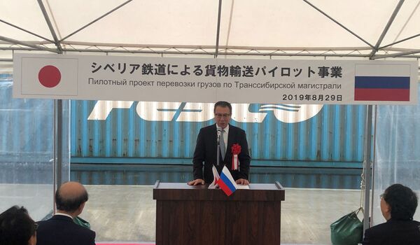 シベリア鉄道の実力を証明！「欧州向けルート確立でビジネスチャンス拡大」東洋トランス高橋社長 - Sputnik 日本