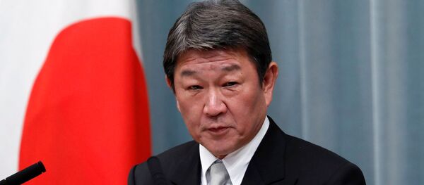 茂木外相 茂木外相 - Sputnik 日本