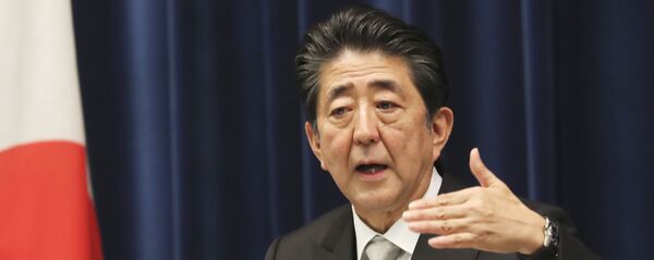 安倍首相、「北方領土は日本が主権を有する島々」 安倍首相、「北方領土は日本が主権を有する島々」 - Sputnik 日本