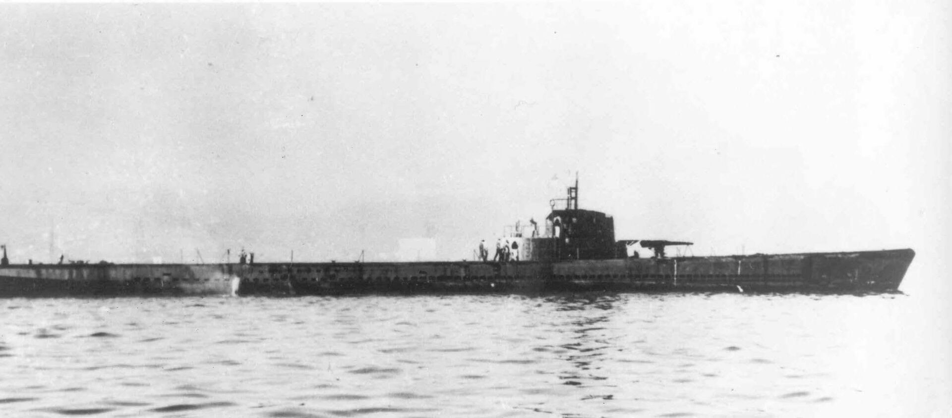 アメリカ潜水艦ヘリング号 - Sputnik 日本, 1920, 14.09.2019