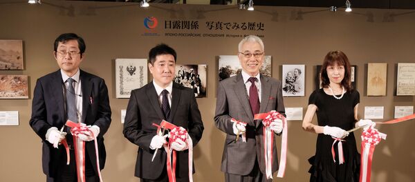 写真展「日露関係 写真でみる歴史」 テープカット〜フォットセッション 写真展「日露関係 写真でみる歴史」 テープカット〜フォットセッション - Sputnik 日本