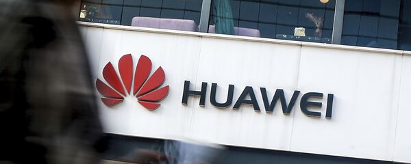 初のスマートグラス販売開始 【写真】 初のスマートグラス販売開始 【写真】 - Sputnik 日本