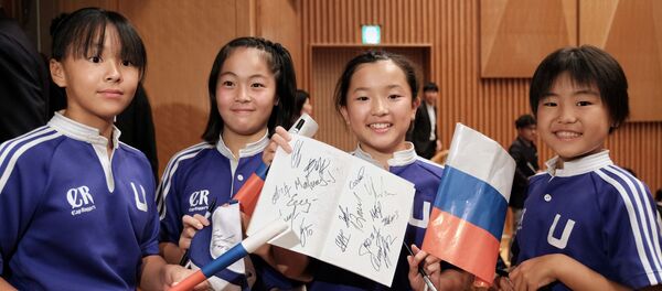 ラグビーロシア代表チームの歓迎セレモニー  ラグビーロシア代表チームの歓迎セレモニー  - Sputnik 日本