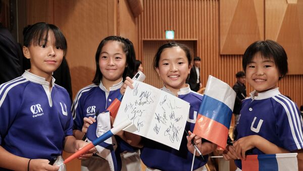 ラグビーロシア代表チームの歓迎セレモニー　 - Sputnik 日本