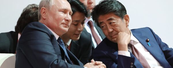 Президент РФ В. Путин принял участие в работе Восточного экономического форума Президент РФ В. Путин принял участие в работе Восточного экономического форума - Sputnik 日本