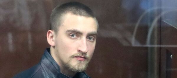 パーヴェル・ウスチノフ被告(24) パーヴェル・ウスチノフ被告(24) - Sputnik 日本