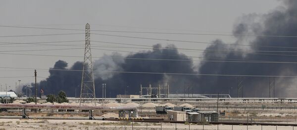 Saudi Aramco Saudi Aramco - Sputnik 日本