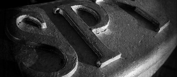 米国が、安倍首相その他の通信を諜報活動の対象にしていたとしても、それで日米関係が大きく悪化するとは考えていない 米国が、安倍首相その他の通信を諜報活動の対象にしていたとしても、それで日米関係が大きく悪化するとは考えていない - Sputnik 日本