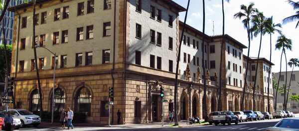 ハワイ州 ハワイ州 - Sputnik 日本