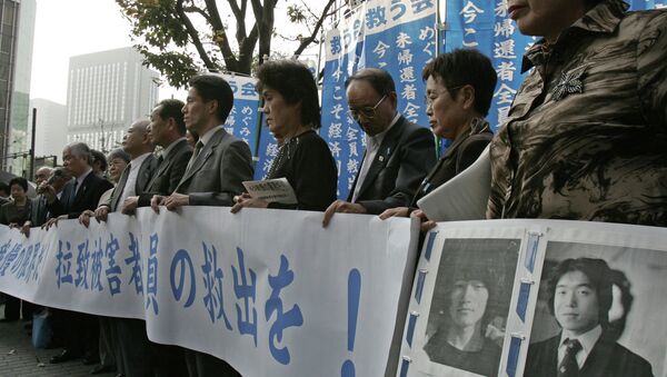 北朝鮮　日本の制裁に対抗措置　拉致被害者調査を打ち切り - Sputnik 日本
