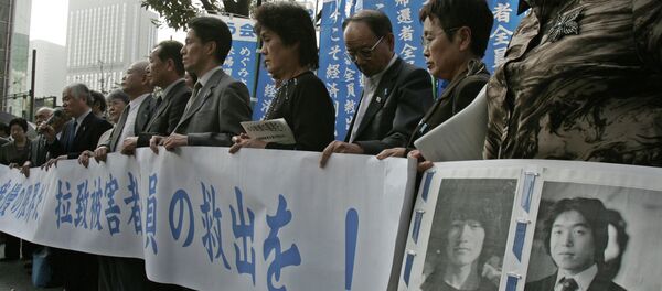 北朝鮮　日本の制裁に対抗措置　拉致被害者調査を打ち切り - Sputnik 日本