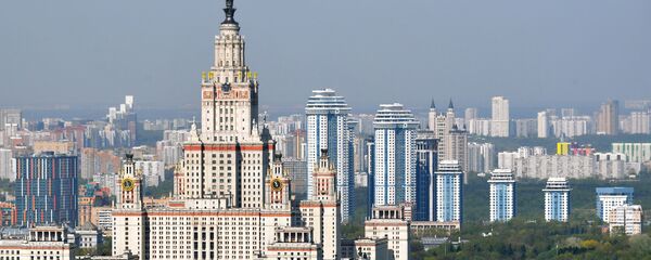 モスクワ大学 モスクワ大学 - Sputnik 日本