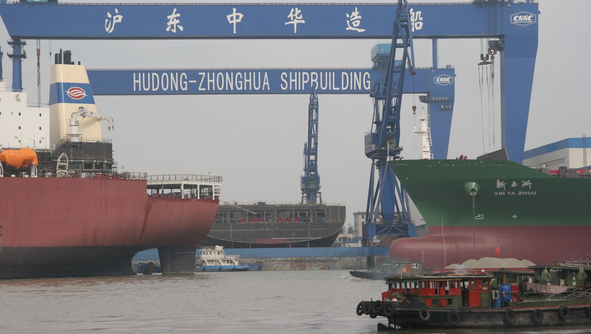 Hudong-Zhonghua Shipbuilding. - Sputnik 日本, 1920, 11.03.2021