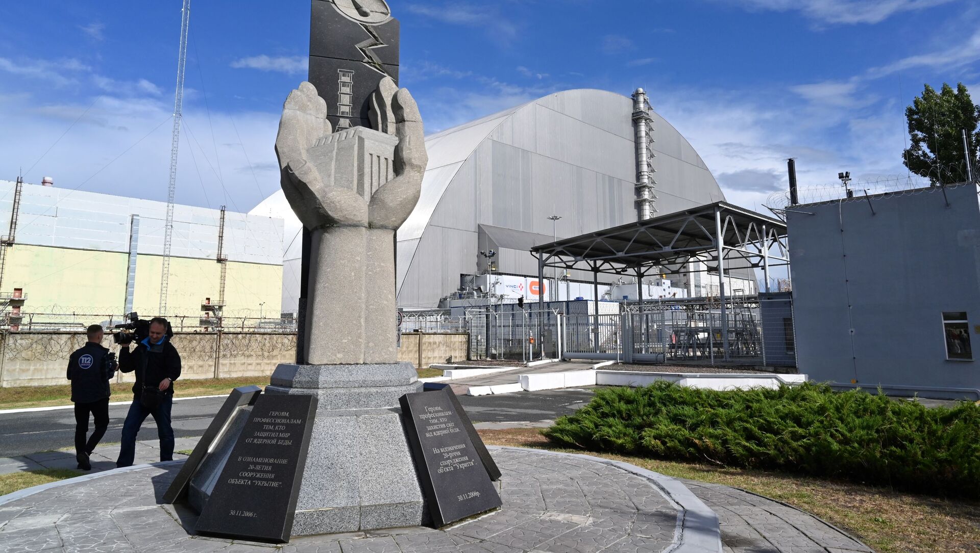 チェルノブイリ原子力発電所 - Sputnik 日本, 1920, 26.04.2021