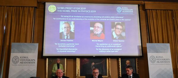 2019年ノーベル物理学賞　初の太陽系外惑星の発見に - Sputnik 日本