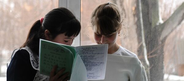 子供 - Sputnik 日本