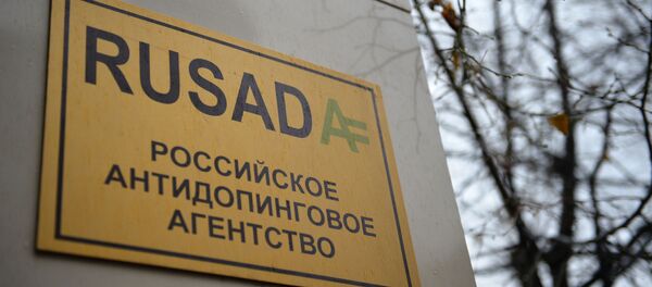 ロシア反ドーピング機関（(RUSADA) - Sputnik 日本