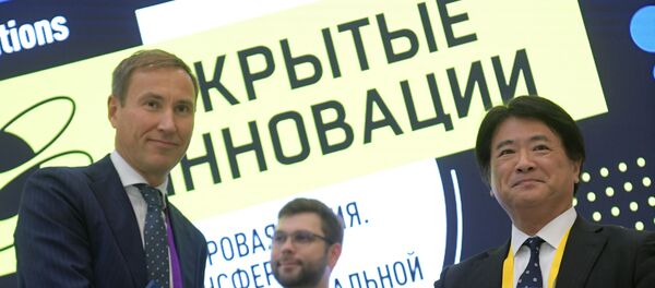 イノベーションフォーラム イノベーションフォーラム - Sputnik 日本