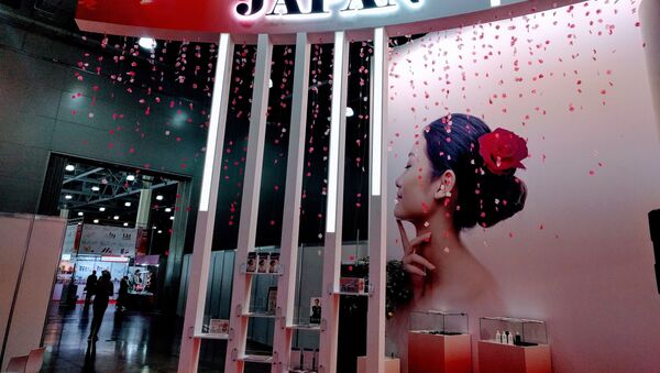 ジャパンブース「Beauty Fair Japan」 - Sputnik 日本