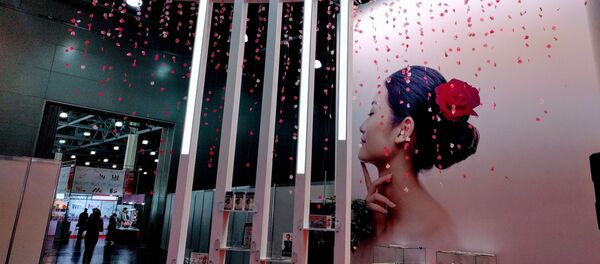 ジャパンブース「Beauty Fair Japan」 - Sputnik 日本