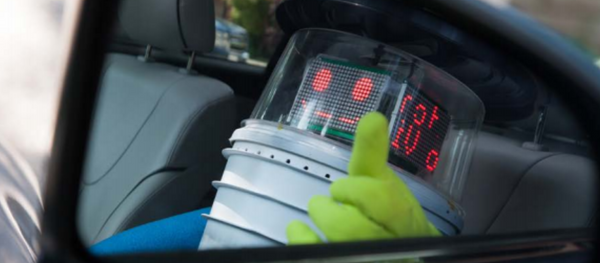 ヒッチボット - Sputnik 日本