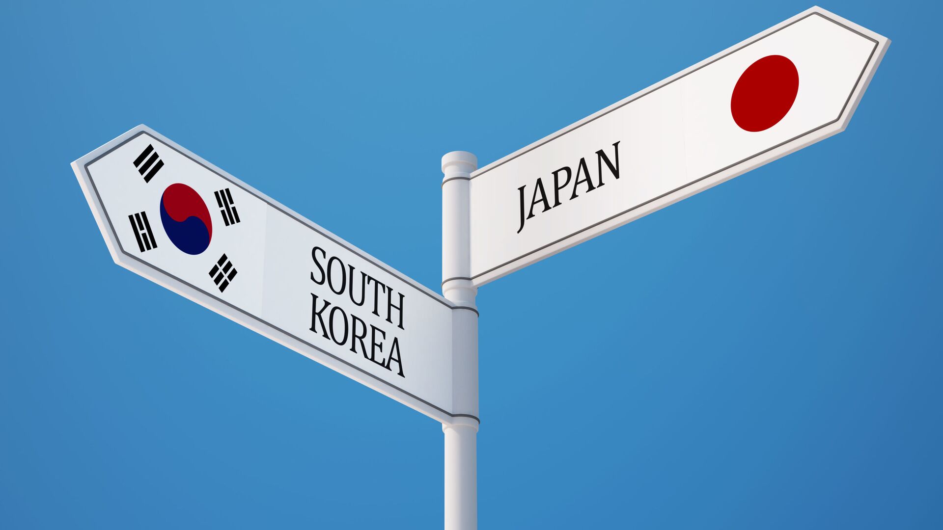 韓国と日本 - Sputnik 日本, 1920, 04.07.2022