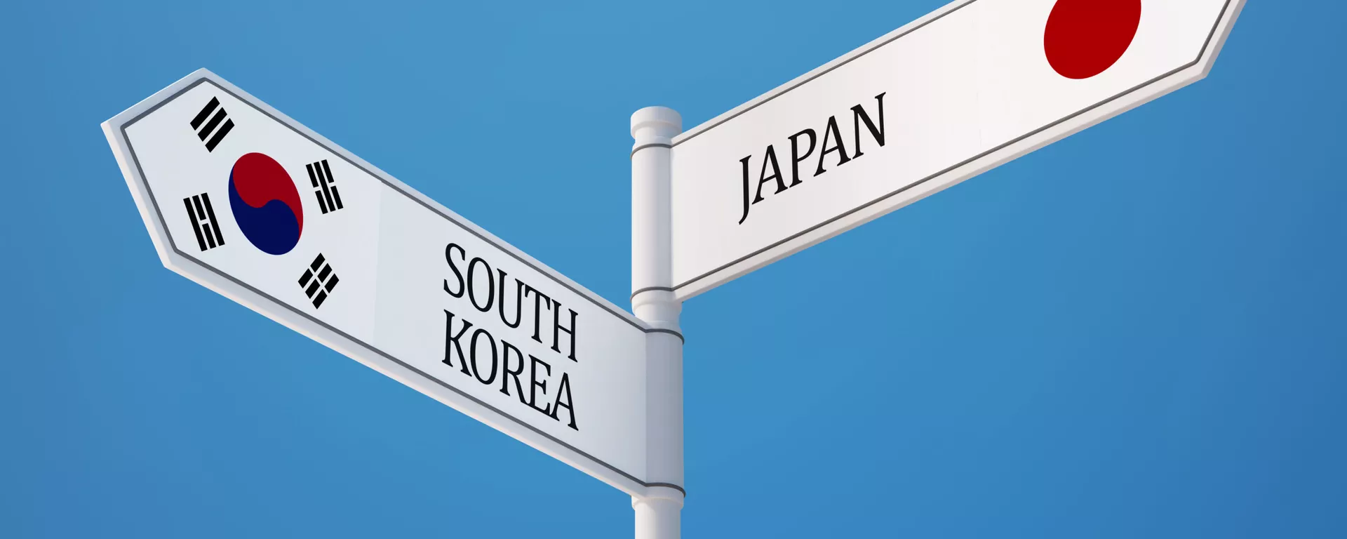韓国と日本 - Sputnik 日本, 1920, 06.02.2022