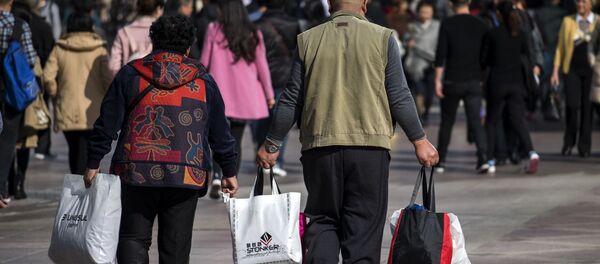 買い物 買い物 - Sputnik 日本