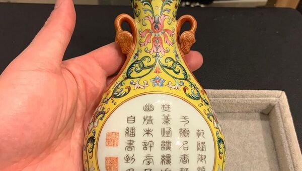 Китайская императорская ваза, выставленная на аукцион - Sputnik 日本