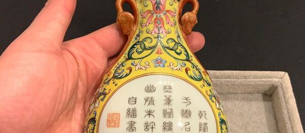 Китайская императорская ваза, выставленная на аукцион Китайская императорская ваза, выставленная на аукцион - Sputnik 日本