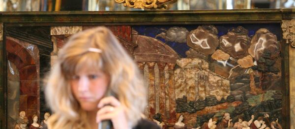 緑の円天井 緑の円天井 - Sputnik 日本