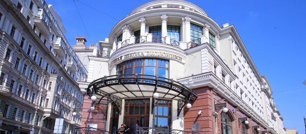 国立研究大学高等経済学院の建物(モスクワ) 国立研究大学高等経済学院の建物(モスクワ) - Sputnik 日本